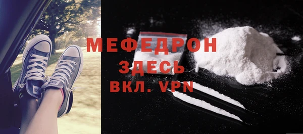 гашиш Пролетарск
