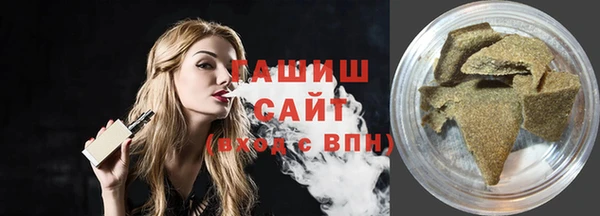 MDMA Premium VHQ Протвино