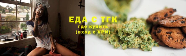 гашиш Пролетарск