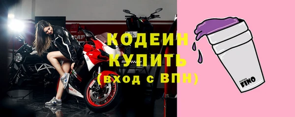 MDMA Premium VHQ Протвино