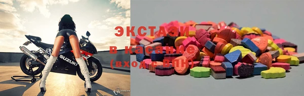 MDMA Premium VHQ Протвино