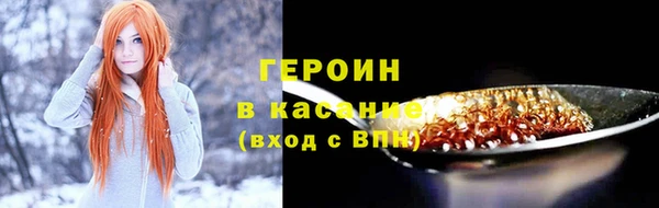 MDMA Premium VHQ Протвино