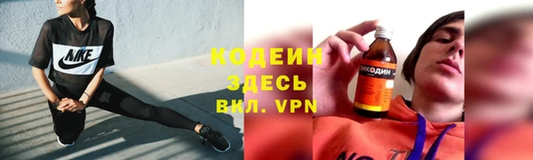 скорость mdpv Приозерск