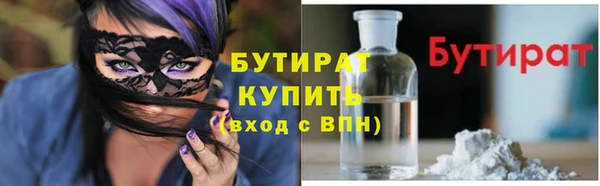 гашиш Пролетарск