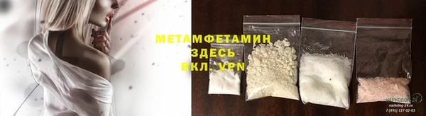гашиш Пролетарск