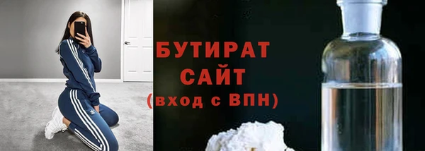 гашиш Пролетарск