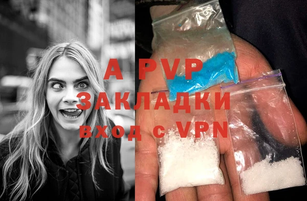 MDMA Premium VHQ Протвино