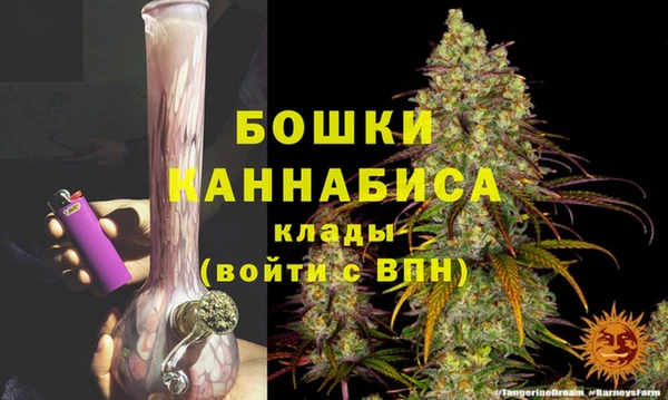 MDMA Premium VHQ Протвино