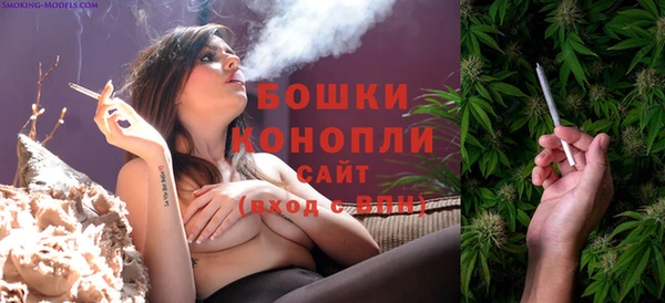 гашиш Пролетарск