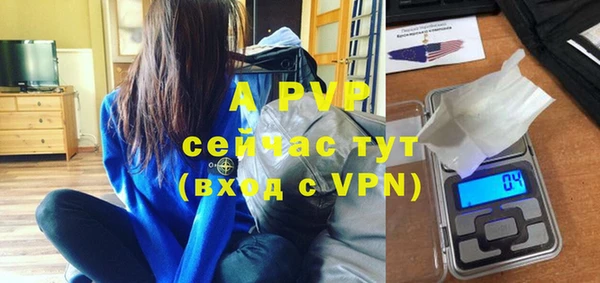 гашиш Пролетарск