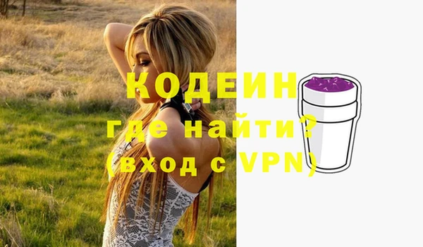 гашиш Пролетарск