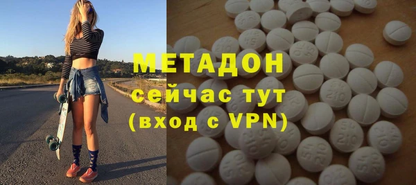 гашиш Пролетарск